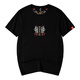 Denon Supreme kurzärmelige T-Shirt für Männer und Frauen Modemarke Sommer chinesischer Stil Phoenix Sticked Lose Kurzärmer T-Shirt T681 Schwarzer XL-Code (Empfohlen 135-155jin [Jin gleich 0,5 kg]))