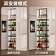 Qianju kitchen cabinet high cabinet pull basket pull pull type high-deep pull basket big monster refrigerator side gap narrow gap snack pull basket 51 depth-200 cabinet 5th floor (height 1585-1885mm)