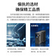 BOYANG (BOYANG) Gigabit single-mode single-fiber fiber optical fiber transceiver pair Single-mode photoelectric converter Fiber to network cable Lightning protection SC interface 25 kilometers of foreign power BY-WG613A/B