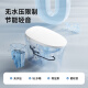 Dongpeng Inodoro inteligente Intervietamiento Integrado Restricción de presión no hidráulica Desenteo Instantal-Heat Instant Slehing and Seced totalmente automático Flip-top inodoro W6191 Voice + espuma incorporada + Presión de agua ilimitada [300/400 Pit Distancia Contacto en línea Servicio al cliente] en línea]