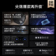 追觅扫地机器人X系列净界版旗舰机皇洗扫拖一体基站自清洁自动清洗集尘大吸力双机械臂扫地机器人 X系列净界版【水箱版】 【70°热水复拖洗】