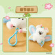 Miniso (miniso) ligne chiot bleu papillon suspendu ornement en peluche pendante toy poupée d'anniversaire pour femmes