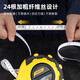 
Deli box leather tape measure fiber leather tape measure soft rule tape measure pull rule disc rule measuring rule 3 times speed thickening 3 times speed box (30m*12.5mm) DL9930