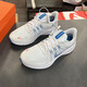 Nike (NIKE) men's shoes 2025 new summer sports shoes REVOLUTION 8 cushioning shoes barefoot casual shoes DA1105-101 white multicolor blue bright dark red 40.5