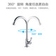 JOMOO kitchen faucet sink vegetable basin single cold water faucet brass body faucet 77020-182/1C-1