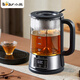 Bear Health Pot Tea Maker 316L Stainless Steel High Temperature Spray Tea Maker Boil Kettle Tea Maker Integrated Microcomputer Intelligent Control 1.2L Household Separate Filter ZCQ-D12Z5 316 Stainless Steel 1.2L