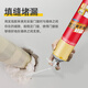 Sanhe foam glue Langgu polyurethane foam caulking agent foaming agent waterproof foam glue filling expansion agent 2 bottles of glue gun