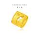 Chow Tai Fook letter transport bead hollow star gold couple (labor fee: 120 valuation) [optional] EOF844 letter Y approximately 0.60g