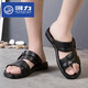 
Huili sandals men's summer beach shoes men's outdoor breathable hole shoes men's sandals British and Korean version sandals 3888 black 42