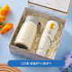 Lazy Doudou graduation gift to teachers practical gifts employee souvenir gift box business team building activity thermos cup customer simple white souvenir gift box C54 [Beijing] 350ml souvenir gift gift