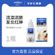 Enbeido pet eye drops 8ml eye wash dog eye drops anti-inflammatory conjunctivitis keratitis cat eye feces and tear stains use