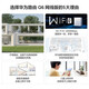 Huawei Whole House Wifi Huawei Q6 Sub-Router Network Cable Versión Cable de casa entera Wifi6 Network de malla distribuida A+AP Gigabit Poe Poe Wireless H6 AX3000 Set Q6 Network Cable Versión uno Drag tres [Servicio de instalación de inicio gratuito]