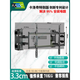 
Carlochi telescopic rotary TV mount NX100 NX9080 unblocked socket audio TV stand KLC-mm-level NX753cm bearing 50kg super value