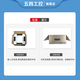 4 de mayo Control industrial Avic Technology Advantage Machine de control industrial IPC-610L Sin ventaja IPC-510 Yanxiang IPC-710 810 Visión Báquica Inteligencia Artificial Puerto multiserial Ventaja de red Multi-Network IPC-610L/250W YAN684G2/I5-6500/16G/1T Machinery Machineryery