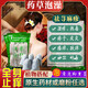 浴皮肤止1痒祛1湿疹荨1麻1疹热毒痱1子皮1炎杀1菌排1湿中草药泡澡 成人洗身泡澡(12小包)共690克