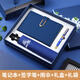Mu Lei Guo Chao Feng Notizbuch-Geschenkbox-Set, exquisiter und exquisiter Regenschirm, intelligenter isolierter Becher, Stift, Lehrertagsgeschenk, Abschlussfeier, praktisches High-End-Geschenk für Lehrer, individuelles Logo 11004-A5, blaues Basic-Notizbuch + Stift + Regenschirm