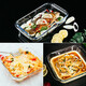 FOR BAKE glass baking pan, tempered glass baking pan, household heat-resistant fish plate, high borosilicate microwave oven, pizza rice pan, square/FB58022