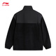 Li ning Fleece plus Fleece Strickjacke Paare Spring losen warmes Spleißen Retro Vielseitige Nachahmung Lamm Velvet Jacke Schwarz (841 Modelle) -5 m