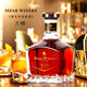 Geyalun Weingut Französisch Original Wein importiert xo ausländische Wein Brandy Festival Geschenke Eltern Kombination Spirit Wein Geschenke Elder Party Set vergoldete Sonne 700 ml 1 Flasche [Brandy]