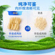 Langnuo Freeze-dried cat snacks, Freeze-dried chicken, beef, cat food, adult cat, pet snack, jerky, grain-free fresh meat, whole cat, freeze-dried beef, enjoy 1000g
