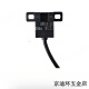 欧姆龙（OMRON）欧姆龙光电开关EE-SX670-WR 671 672 673 674 675 76 77 P WR ()EE-SX676P-WR 1M