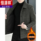Hengyuanxiang Autumn and Winter 2025 New Gold Mink Velvet Jacket Men's Lapel Korean Style Cotton Thickened Short Woolen Coat Jacket Dark Gray 2XL 140-155Jin Jin is equal to about 0.5 kg