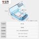 BULL waterproof box and socket waterproof cover Bathroom switch wall panel protective cover Bathroom power supply splash-proof box integrated one-open five-hole socket + upgraded large-size waterproof box Official home kitchen and bathroom special power supply protective cover