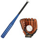 HUA SHIMENG Baseball Set Children's Youth Baseball Bat Baseball Gants Baseball Bat Training Praging Pitching Utiliser le baseball trois pièces (Brown)