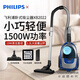 飞利浦（PHILIPS）吸尘器FC8632卧式家用大吸力9735床上吸毛2023小型手持2022 XB2022【官方标配】