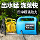 
Rechargeable pump watering pump vegetable watering machine vegetable garden new land irrigation tool rural agricultural water pump long range 686AF dual-core pump 10-meter tube