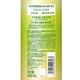 Ryo (ryo) lime jasmin hydratant hydratant anti-phase de parfum durable kit de lavage de parfum lavage 400 ml + 400 ml