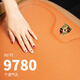 Mass Porsche Seat Cushion New Cayenne Panamera/Macan/718/911 Coush Sead Sead Coush вентилируется и воздухопроницаемая апельсиновая подушка Porsche-Ama [One Pack]