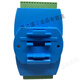 Yuechangsheng Jingyiye digital IO acquisition module RS485 Modbus switching input and output isolation transistor relay 4-way switching input + 4-way switching output