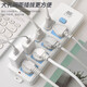 Canhang high-power household socket long-line plug-in strip with wire terminal board independent switch plug-in board dormitory drag line board single switch 2-position socket 7 holes self-wiring 0 meters socket