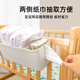 婴儿床边挂篮床挂儿童宝宝床头围栏尿不湿尿片收纳盒尿布袋挂袋筐 珍珠粉