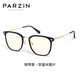 
PARZIN myopia glasses for men and women Fan Chengcheng's same business box can be equipped with anti-blue light goggles PJ15838 Piano black Zeiss Vitner 1.67 green film (within 600 degrees)