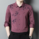 Pier Cardin High-End-Tochter Hochzeitskleid Vater Tragen Sie Langarm Shirt mittleren und junger Menschen wie Vater-in-Schwieger-Hochzeitskleid Vater Hemd 6625 Red 3xl 160-180jin [Jin gleich 0,5 kg]