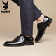 Zapatos de cuero playboy negocio para hombres ropa formal de resorte de primavera de primavera