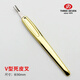 Single 777 set accessories imported from South Korea, complete set of tools, customized engraving, round handle ear spoon (gold)