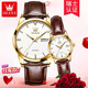OLEVS Swiss certified brand couple watches, a pair of fully automatic mechanical watches, luminous and waterproof Chinese Valentine's Day gift [upgrade enhanced version] 6629 couples brown leather white