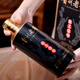 Guizhou Laojiao 53 degree sauce-flavored liquor annual sorghum wine pure grain self-drinking gift Guizhou liquor Dragon Boat Festival gift 53 degree 500mL 6 bottles Jianggong No. 1 whole box