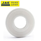 
JAE bearing Zirconia full ceramic bearing 6210 series size: inner diameter 50 outer diameter 90 width 20mm 6210CE-2RS [seal type]