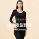 Langsha autumn clothes and autumn pants for women's year of zodiac red thin autumn and winter thermal underwear medium-thick suit body beauty base shirt