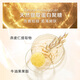 Gaozi Black Gold Luxury Hydrating Eye Cream 15g (lifting, tightening, smooth and eye-smoothing)