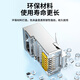值计 超五类网线水晶头 超5类千兆网络接头 RJ45电脑网线连接器 CAT5E镀金屏蔽水晶头10个装 ZL-T5010P