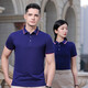 是魅定制工作服t恤夏季企业团体POLO文化衫短袖高端工装印字刺绣logo 精梳棉间色二级领 CY-9902 灰色 L