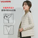 Duck (yaya) Tong Liya's Même veste mince pour le nouveau couvre-cou rond à court d'hiver pour femmes mince et à la mode