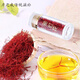 
Jiujiu Heren Saffron Tibetan Female Women Not Iranian Authentic Special First-Classic Saffron Tea Jiujiu Heren Special 3g (Special)