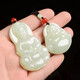 Fat Donglai same style Guanyin pendant Jade Buddha men and women couple jade necklace Laughing Buddha jade stone jewelry jade white jade Guanyin 46 mm + cotton rope