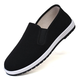 Jihua Rongtong Old Beijing Flat Cloth Shoes Thousand Layer Soft Soft Wear-Resistant Non-Slip Breathable Hiking Slip-on Casual Men's Shoes 3520 Wormwood Cloth Shoes - Black Bottom 43 It is recommended to take a larger size